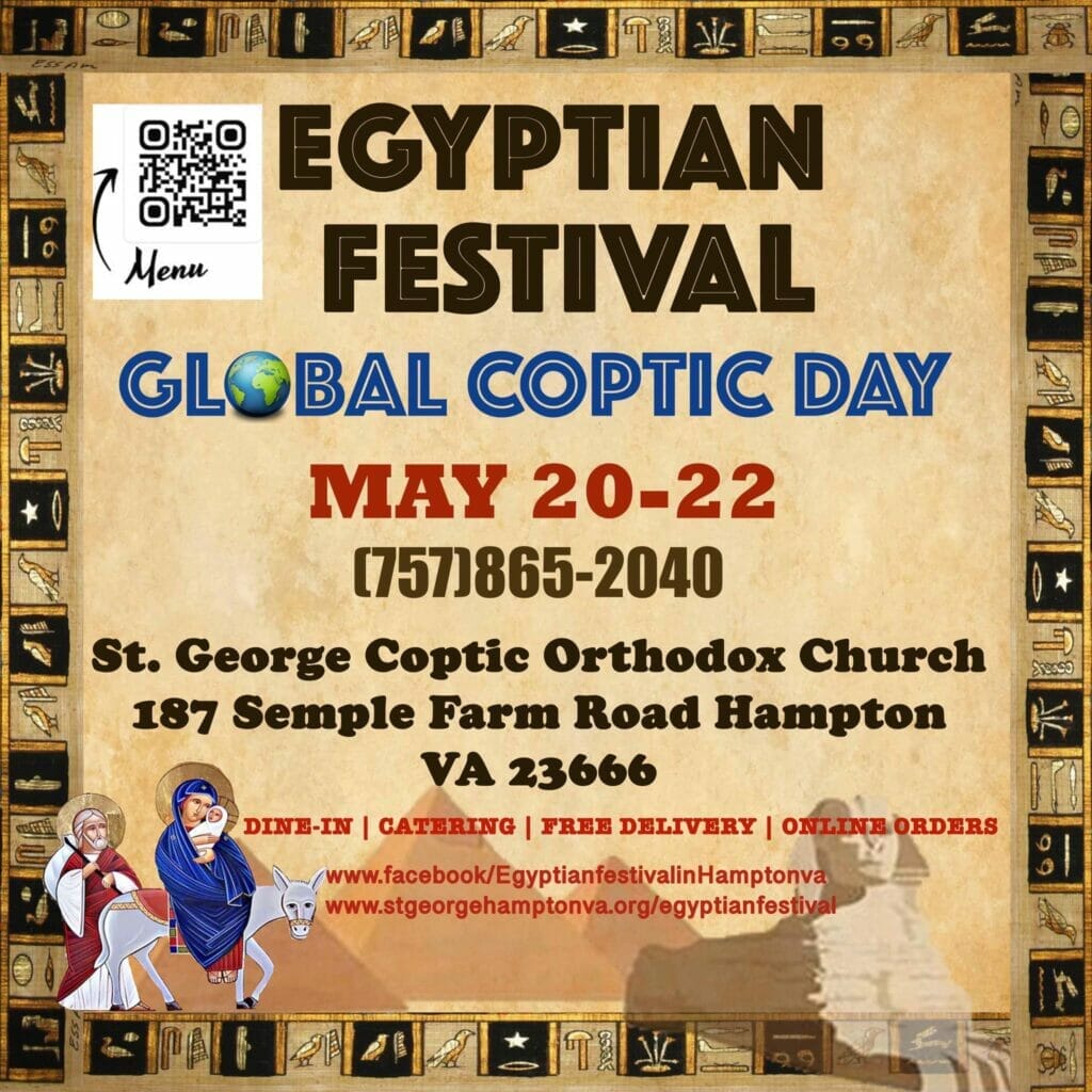 2022 Egyptian Festival Hampton Roads