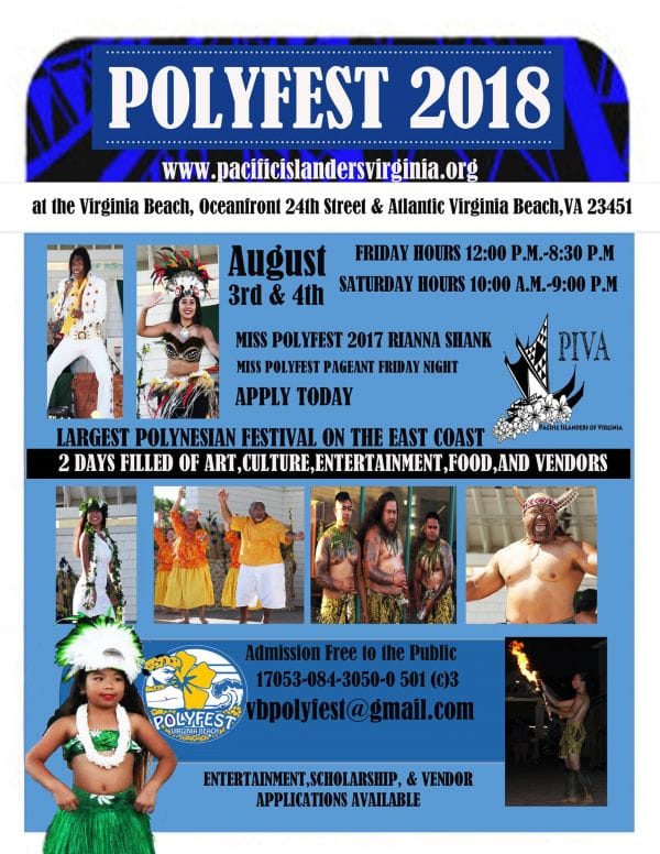 PolyFest 2018 - Two days of Art, Culture, Entertainment, Food and Vendors. Free admission