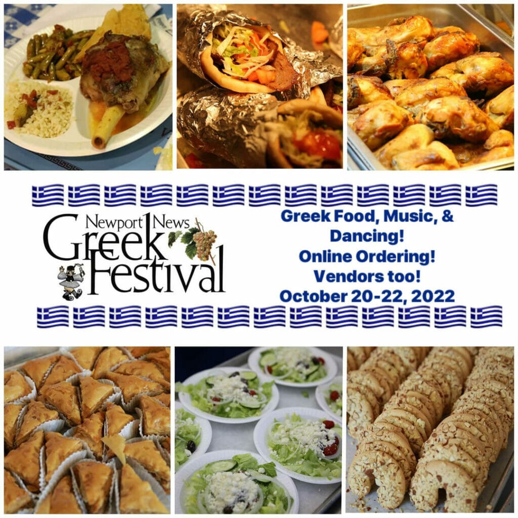 NN Greek Festival