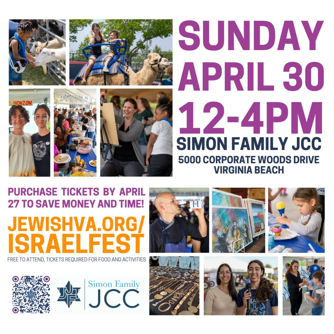 Israel Fest 2023 at the Simon Family JCC