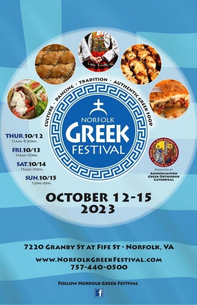 Norfolk Greek Fest